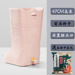 足浴桶足浴盆高深泡腳桶家用恆溫全自動加熱足底按摩養生神器 歷史價格詳細信息