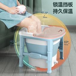【現貨免運】可摺疊泡腳桶可攜式洗腳家用泡腳袋宿舍燻蒸足浴神器深桶過小宿意 歷史價格詳細信息