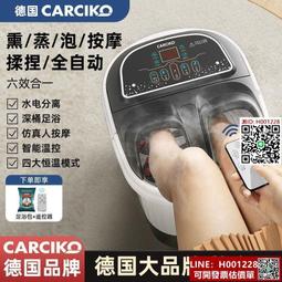 專供洗牙潔牙器家用可攜式電動牙刷護理工具美牙儀聲波去牙石 歷史價格詳細信息