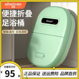 【滿額免運】可摺疊孕婦廁所坐便凳坐便椅可攜式移動馬桶簡易坐便器蹲廁椅 歷史價格詳細信息