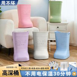 恆溫泡腳桶高深桶家用節省水足浴盆保溫材質過小腿按摩養生足浴鞋 歷史價格詳細信息