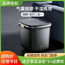 【全館免運】全自動烤麵包機 家用多士爐早餐吐司機 三明治機 禮品BH-001G 歷史價格詳細信息