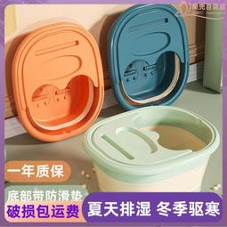 泡腳桶可摺疊過小腿宮寒泡腳足浴袋可攜式過膝深桶家用旅行洗腳盆 歷史價格詳細信息