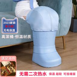 【好康】泡腳桶高深省水足浴桶保溫家用足浴盆按摩過小腿兒童 歷史價格詳細信息