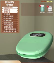 【快速出貨】可摺疊泡腳桶塑料洗腳盆家用足浴盆過小腿按摩洗腳桶可攜式泡腳神器 歷史價格詳細信息