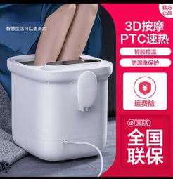 【免運】泡腳桶全自動足浴盆電動加熱按摩洗腳恆溫家用足療神器過小腿 歷史價格詳細信息