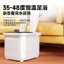 電動足浴盆家用足底滾軸按摩泡腳盆全自動恆溫加熱泡腳桶禮品 歷史價格詳細信息