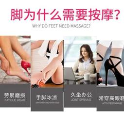 泡腳鞋足浴鞋女高筒足浴桶宿舍男泡腳桶網紅家用收納洗腳神器 歷史價格詳細信息