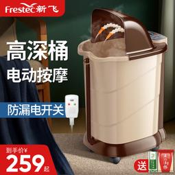 【全館免運】全自動烤麵包機 家用多士爐早餐吐司機 三明治機 禮品BH-001G 歷史價格詳細信息