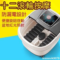 泡腳桶 泡腳機 足療機 全自動按摩 110V泡腳桶 水電分離 安全泡腳 至尊深桶 歷史價格詳細信息