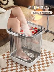 【熱賣】泡腳桶洗腳盆家用過小腿可折疊宿舍保溫足浴盆按摩養生便攜洗腳桶 歷史價格詳細信息