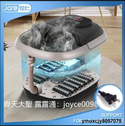 【yiyi】搶購價95折 可開發票   全新熱敏紙傳真機電話復印一體機辦公家用自動接收傳真機 歷史價格詳細信息