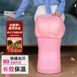 泡腳桶過小腿家用保溫按摩桶足浴加高深桶宿舍塑料2023新款洗腳盆 歷史價格詳細信息