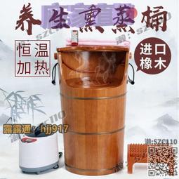泡腳桶 木桶耐摔鋼化塑料足浴盆泡腳盆洗腳家用塑料足底穴位按摩 歷史價格詳細信息