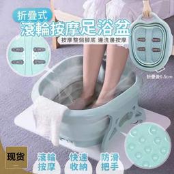 泡腳桶泡腳桶塑膠家用加高加厚帶蓋泡腳盆過小腿便攜高深桶洗腳桶足浴盆~ 歷史價格詳細信息