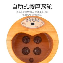 泡腳桶電動按摩足浴桶木質家用洗腳桶全自動加熱足浴盆木桶泡腳盆 歷史價格詳細信息