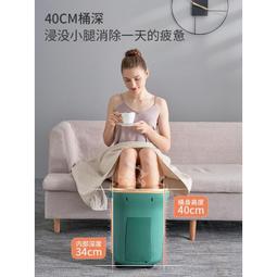 泡腳桶全自動洗腳盆家用摺疊足浴盆恆溫加熱電動按摩保溫養生 歷史價格詳細信息