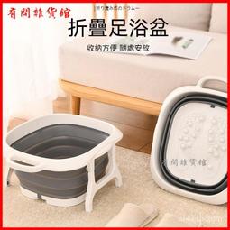 可開發票 泡腳桶可折疊洗腳盆便攜式傢用大號泡腳盆手提塑料足浴盆 泡腳桶 足浴桶 折疊泡腳桶 傢用折疊泡腳桶 足浴盆 歷史價格詳細信息