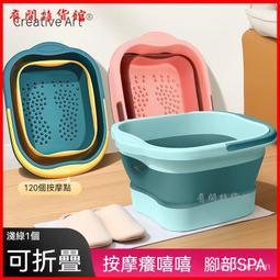 可攜式手提泡腳桶家用木質洗腳盆泡腳盆木桶足浴桶過小腿實木洗腳桶 歷史價格詳細信息