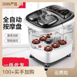 COCO電動潔牙器套裝家用六合一電動牙刷便攜去除牙結石洗牙美牙儀 歷史價格詳細信息