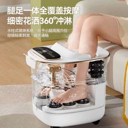 本博泡腳桶全自動加熱家用電動按摩足浴盆恆溫洗腳桶足浴器1692拼 歷史價格詳細信息