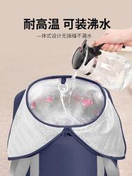 可攜式摺疊泡腳桶過小腿家用泡腳袋洗腳盆保溫足浴盆泡腳盆燻蒸桶 歷史價格詳細信息