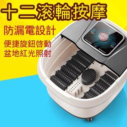 泡腳桶 泡腳機 足療機 全自動按摩 110V泡腳桶 水電分離 安全泡腳 至尊深桶 歷史價格詳細信息