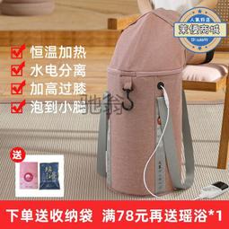 四季摺疊足浴盆恆溫足浴桶電動可攜式智能插電泡腳桶按摩加熱 歷史價格詳細信息