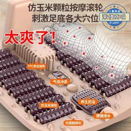 樂臣恆溫泡腳桶足浴盆家用洗腳盆電動足療機按摩足浴器全自動加熱 歷史價格詳細信息