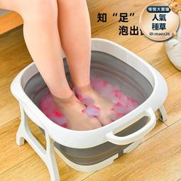 可摺疊足浴盆家用泡腳洗腳器可攜式自動按摩恆溫加熱洗足盆足療 歷史價格詳細信息
