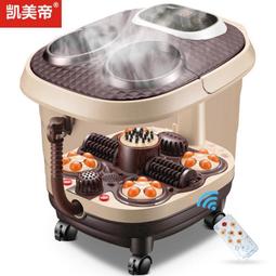 燻蒸足浴盆沐浴全自動按摩加熱泡腳桶家用洗腳盆電動恆溫 歷史價格詳細信息
