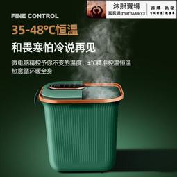 泡腳桶全自動按摩足浴盆新款家用電動加熱恆溫過小腿洗腳盆足療桶 歷史價格詳細信息
