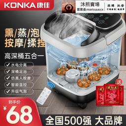 P1 自帶四線無線充電器電源20000mah 無線充移動電源 歷史價格詳細信息