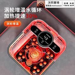 全館 高深泡腳桶全自動按摩足浴盆多功能電動加熱恆溫家用足療神器 歷史價格詳細信息