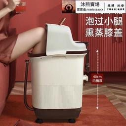 全館 高深泡腳桶全自動按摩足浴盆多功能電動加熱恆溫家用足療神器 歷史價格詳細信息