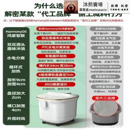 全館 高深泡腳桶全自動按摩足浴盆多功能電動加熱恆溫家用足療神器 歷史價格詳細信息