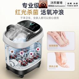 泡腳桶全自動加熱智能電動按摩恆溫洗腳盆過小腿高深足浴盆 歷史價格詳細信息