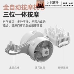 凱詩捷z202泡腳桶過小腿全自動加熱恆溫電動按摩家用洗腳足浴盆 歷史價格詳細信息