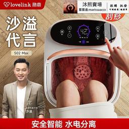 凱詩捷智能泡腳桶恆溫加熱足浴盆全自動電動按摩養生高深家用洗腳 歷史價格詳細信息