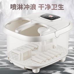 泡腳桶全自動電動按摩足浴盆加熱家用恆溫洗腳盆高深足浴器 歷史價格詳細信息