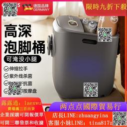 凱倫詩泡腳桶家用自動加熱恆溫按摩洗腳盆抗菌防漏電躺泡式足浴盆 歷史價格詳細信息