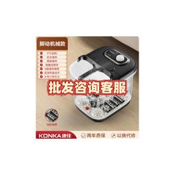 康.佳泡腳桶恆溫加熱家用全自動按摩洗腳器智能蒸汽高深足浴適用 歷史價格詳細信息