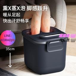 足浴盆家用全自動按摩泡腳桶電動加熱恆溫洗腳高深桶kz-zy298 歷史價格詳細信息