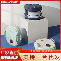 藍寶泡腳桶家用全自動洗腳桶盆電動恆溫按摩加熱泡腳按摩桶足浴盆 歷史價格詳細信息