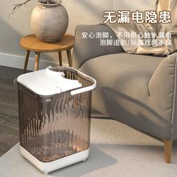 泡腳桶過小腿保溫加厚家用足浴養生洗腳盆女塑料可摺疊簡易款 歷史價格詳細信息