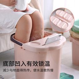 洗腳盆塑料家用首單直降泡腳盆泡腳桶足浴保溫養生加厚大洗腳桶 歷史價格詳細信息