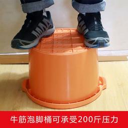 加厚手提家用按摩足浴桶過小腿高深熊圖案泡腳桶洗腳盆可 歷史價格詳細信息