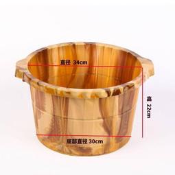 泡腳桶家用塑料按摩款泡腳盆過小腿養生高深足浴桶帶蓋保溫洗腳桶 歷史價格詳細信息