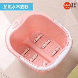 加厚手提家用按摩足浴桶過小腿高深熊圖案泡腳桶洗腳盆可 歷史價格詳細信息