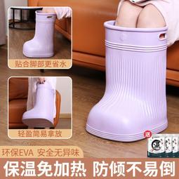 泡腳專用鞋保溫泡腳桶過小腿省水環保足浴桶靴恆溫家用耐摔足浴器 歷史價格詳細信息